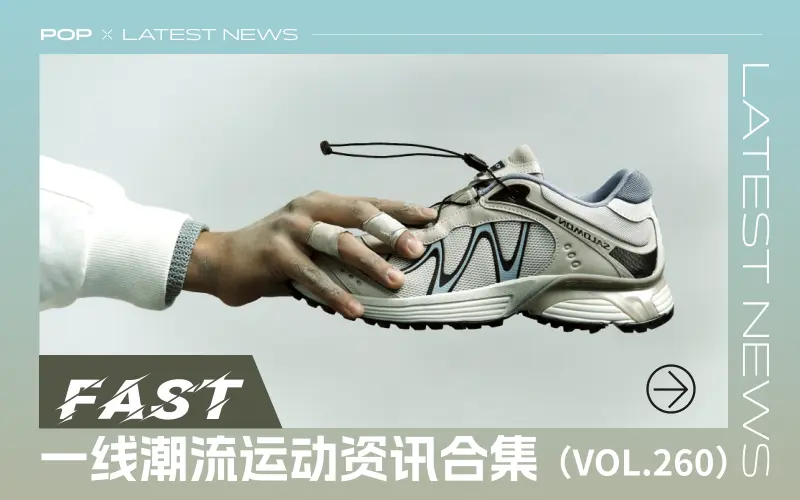 莆田鞋网www.anfu6666.com