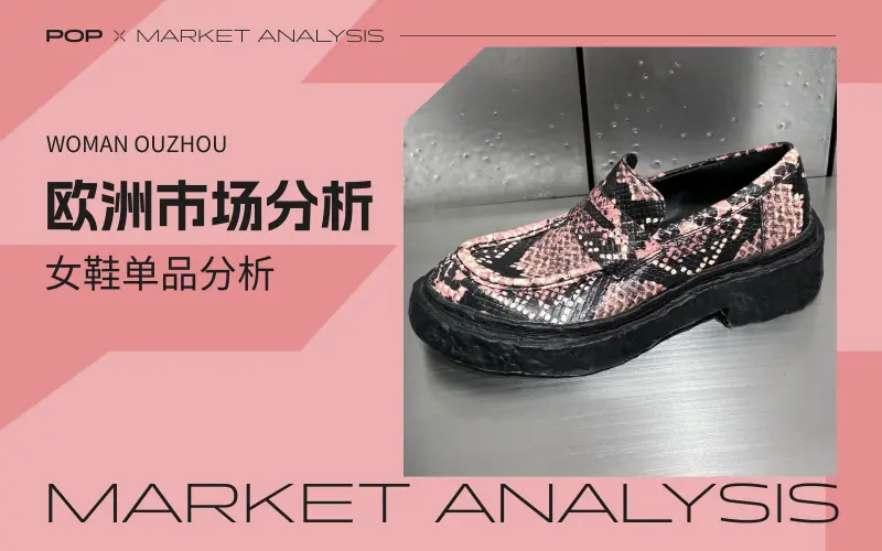 莆田鞋网anfu6666.com